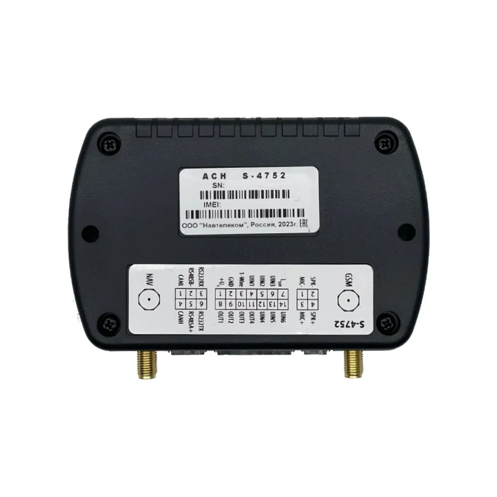 АСН SIGNAL S-4752 Navtelecom - изображение 3
